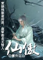 直播东方卫视在线直播