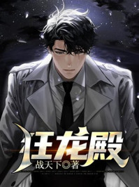 快穿无cp女主