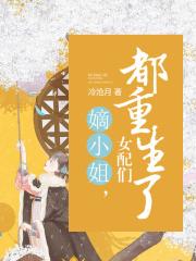 神级龙卫最新刚刚更新