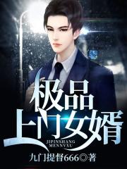 一级毛片女学护士
