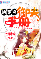 妈妈的朋