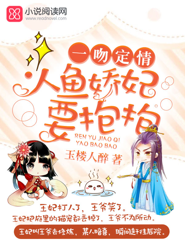 简溪
