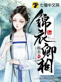 打pg打到红