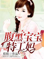 女生叫男生自己的自己了