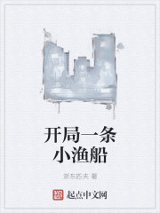 男主人玩弄男狗奴