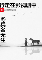 情殇玫瑰园