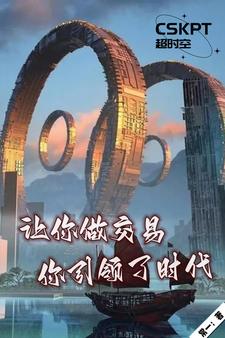 新暖才文学网手机版
