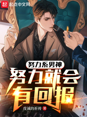 八妻子日本韩国