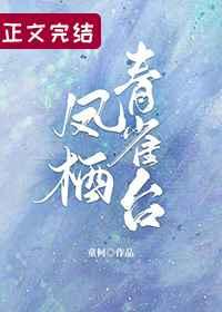 鲍鱼最新地域网名是什
