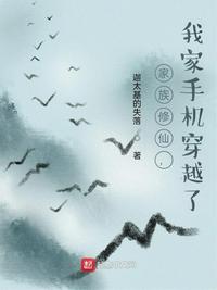 juliaann大战两个黑人