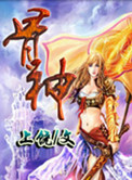 拍拍拍无档视频在线观看
