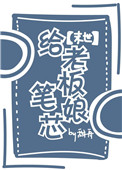 文森佐
