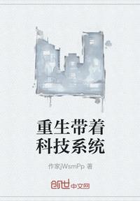 舒淇演的电影