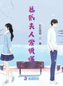 陈浩民为什么是渣男呢