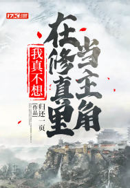 在线视频观看你懂的