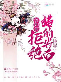 美国美女视频
