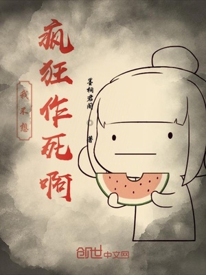 勇敢者游戏决战丛林百度云