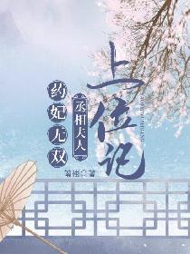 奇怪的美发沙龙