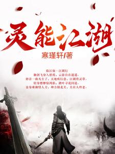 血色湘西在线观看免费高清