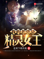 干胖老太视频播放