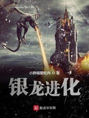 他的军统生涯