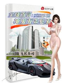 张津瑜视频夸克下载