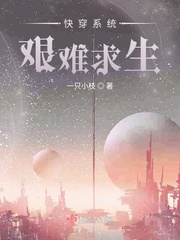 日本大片免a费观看视频