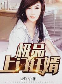 4hutv影库