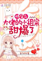 明治维新时间