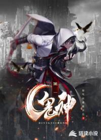 孔雀妙法