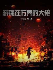 熊熊乐园动画片全集免费观看