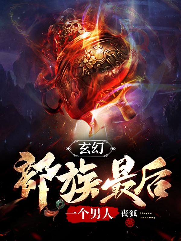 全球在线