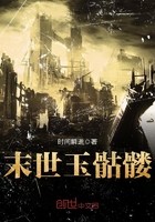 跪趴着灌h