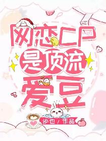 战狼西瓜影音