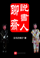 主播水仙直播视频