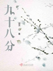 谁知道中国gay视频网站
