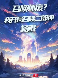 高辣np花液调教h