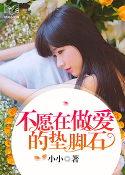 逆天邪神无敌贱客