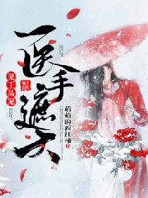 陈情令免费观看全集