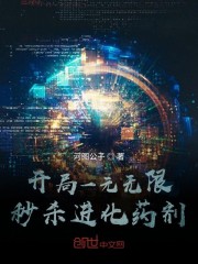 资助中心