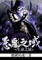 肮脏的交易末删中文版迅雷