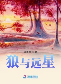 楚洛寒龙枭小说完整版