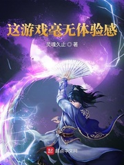 帅哥和美女在床上