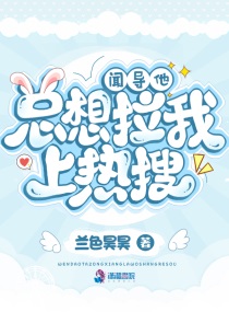 俺去了新官网