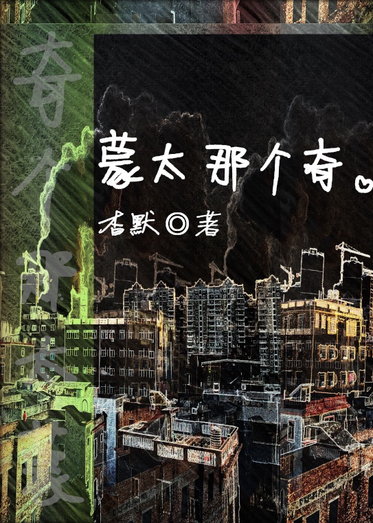 七十年代漂亮女配
