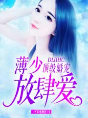 久久婷婷亚洲综合色拍