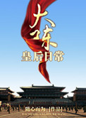 av游戏