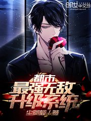 通灵妃小说下载