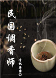 青娱在线视频分类1