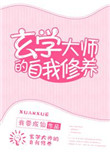欣欣雨的tk视频丨vk